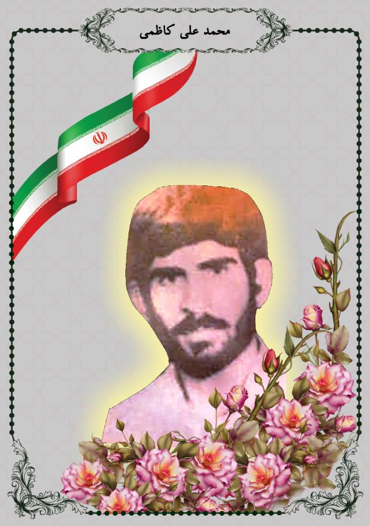 فاقد تصویر